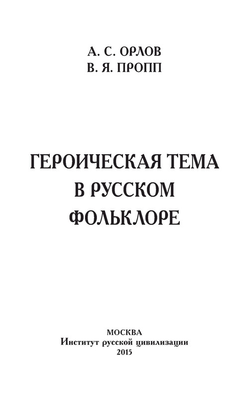 p0004