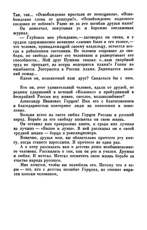 p0015