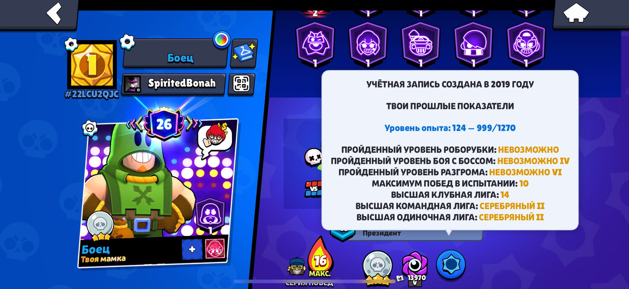 iexgo180ecrldgj1k788