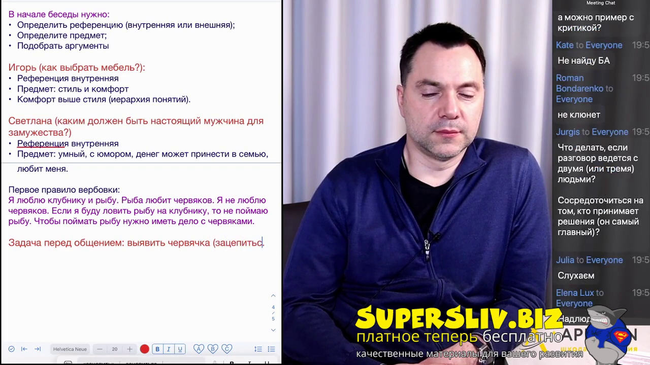 vlcsnap-2023-02-17-12h45m37s082