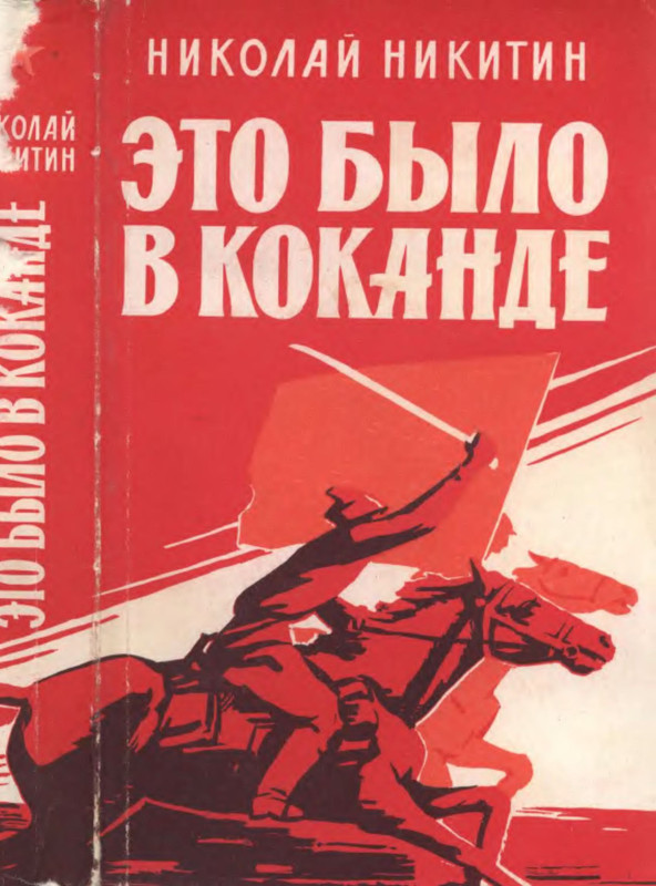 1-p0001