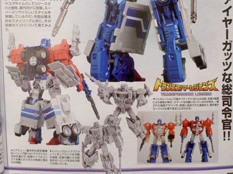 13781963_1061418037277938_3269494907520539778_n