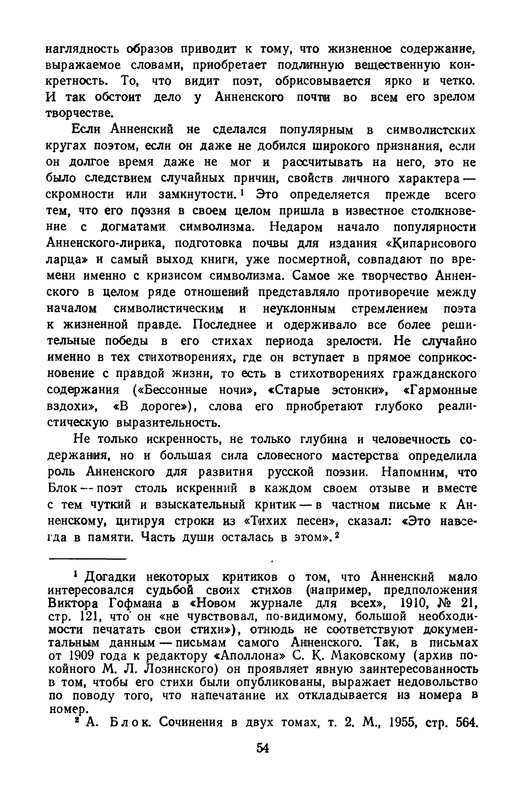 p0056