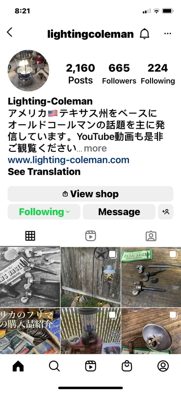 A796525B-F50D-45ED-9ACE-7B82ED6CB4FA