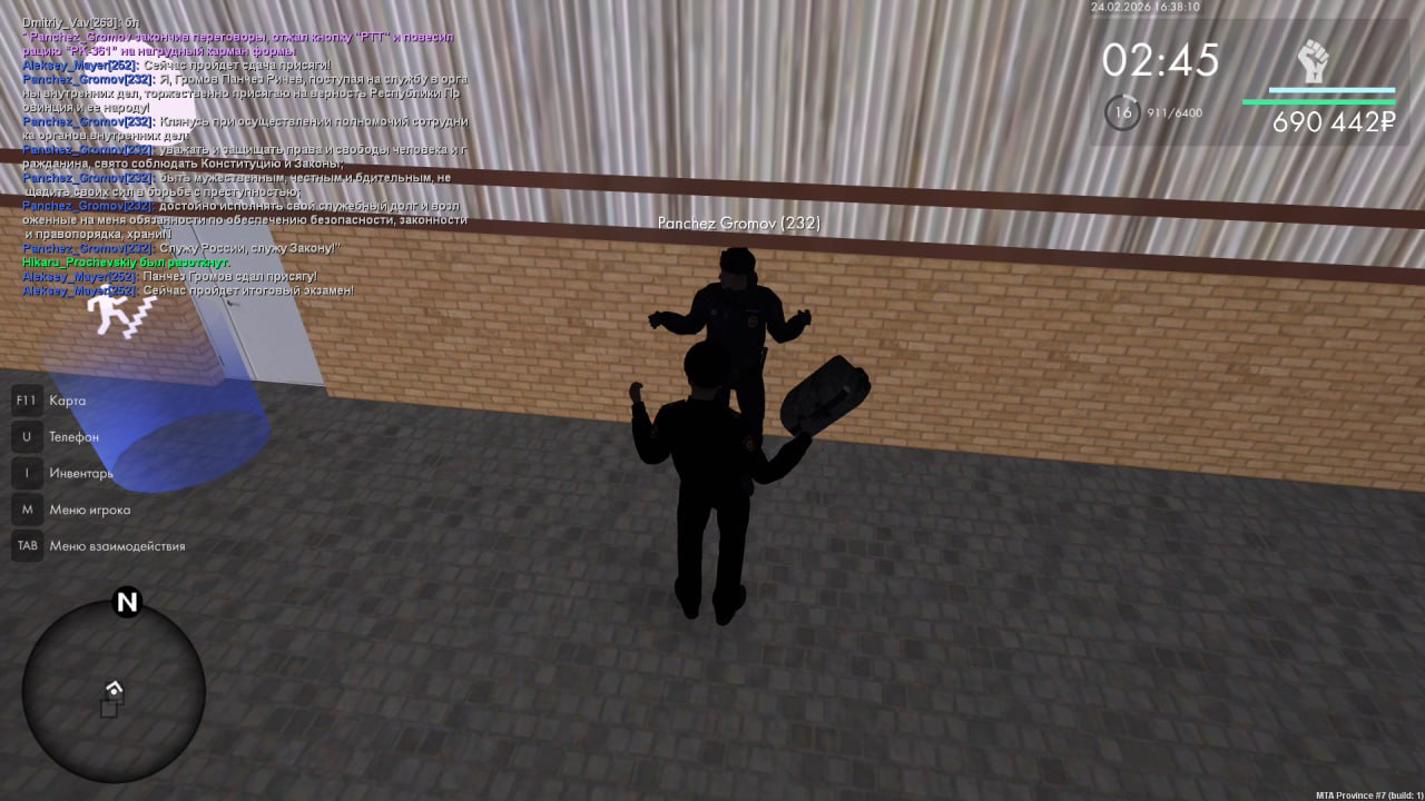 IMG 20260303 173736 629