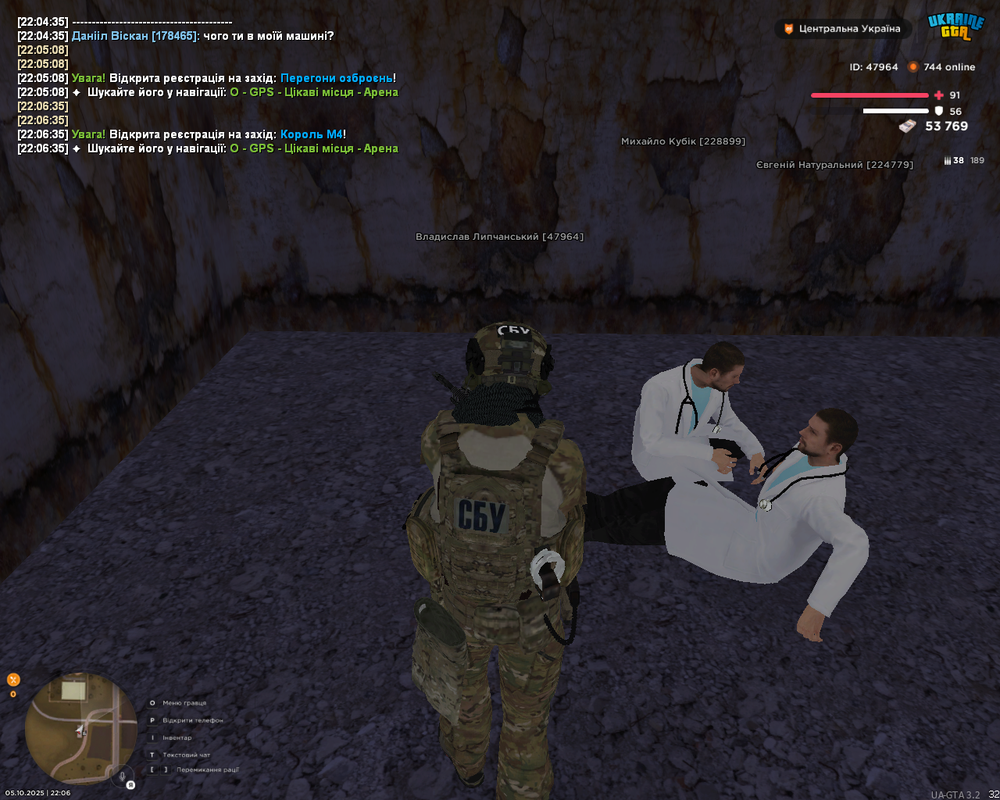 Screenshot 2025-10-05 22-06-46