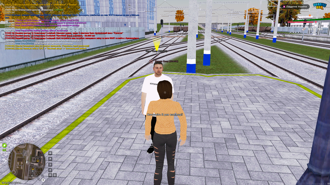 mta screen 2025 11 18 13 04 08