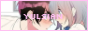 yulsian