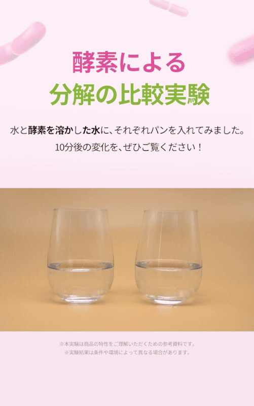 GIF 이미지
