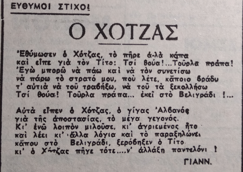 Εικόνα