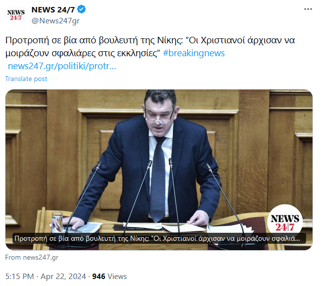 Εικόνα