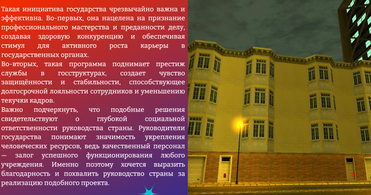 2025-05-20-225500.png