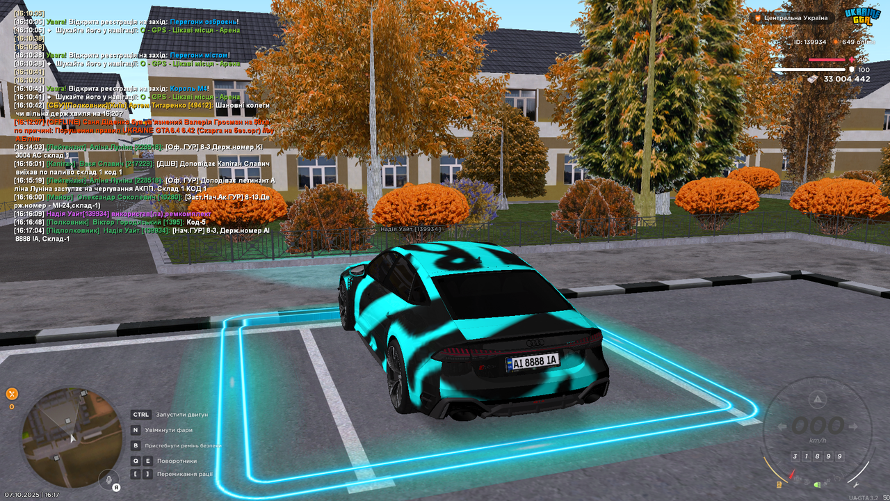 Grand Theft Auto  San Andreas Screenshot 2025.10.07 - 16.17.05.77