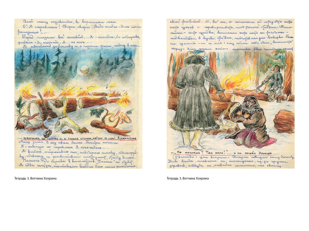 fe0fd7b4-f20c-40b8-a401-f24041219ceb