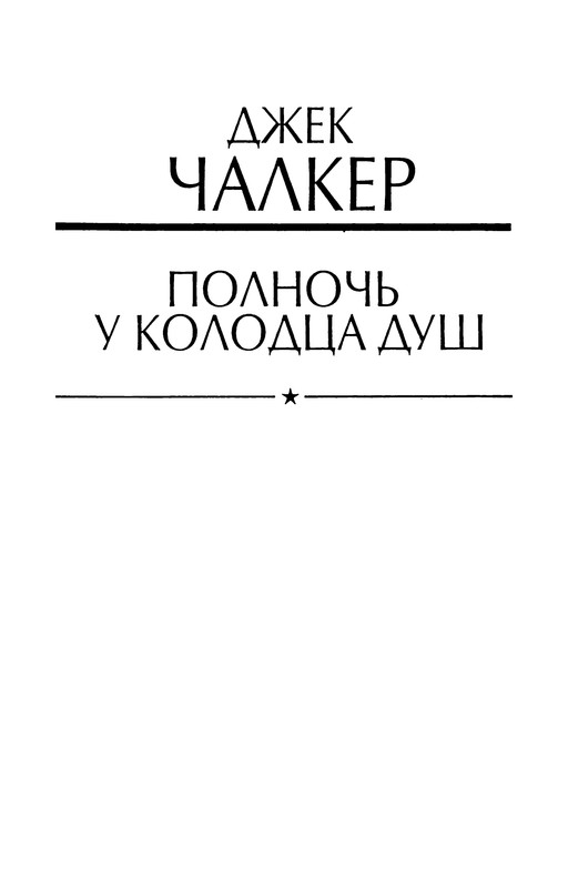 p0003
