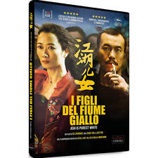 I Figli Del Fiume Giallo (2018) DVD9 Copia 1:1 Ita Chi Sub TRL
