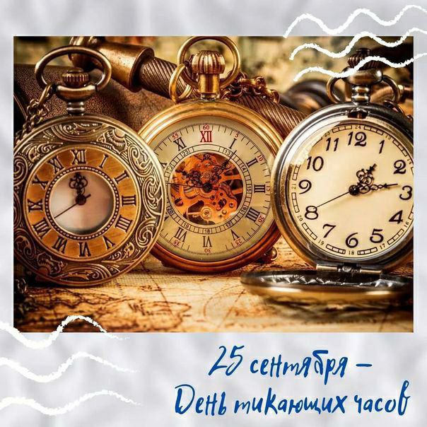 IMG_20230925_112154_366