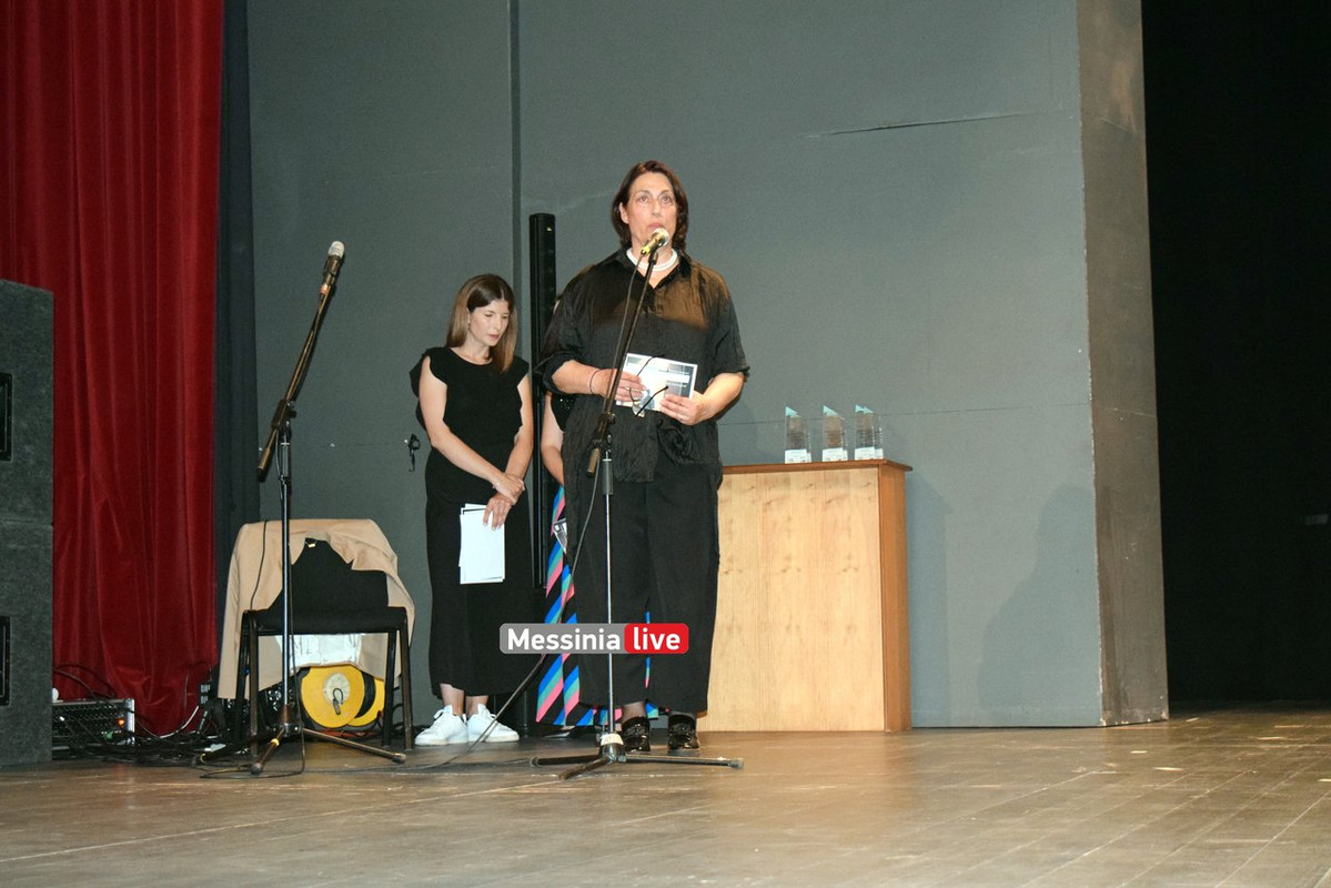 megaro-DSC-0245