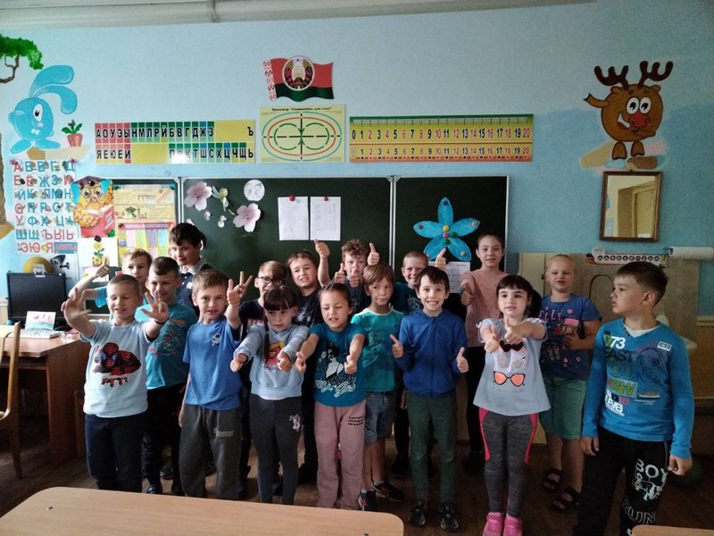 IMG-20230724-114054-120