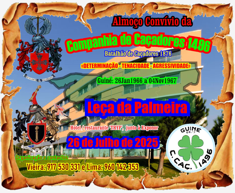 26-Jul2025-CCac1496-920