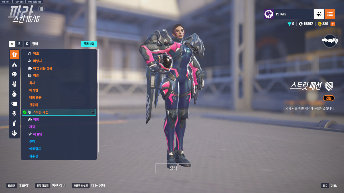 Screen Shot 25 10 26 21 38 19 000