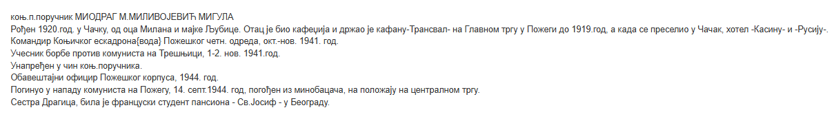 [Слика: Screenshot-2.png]