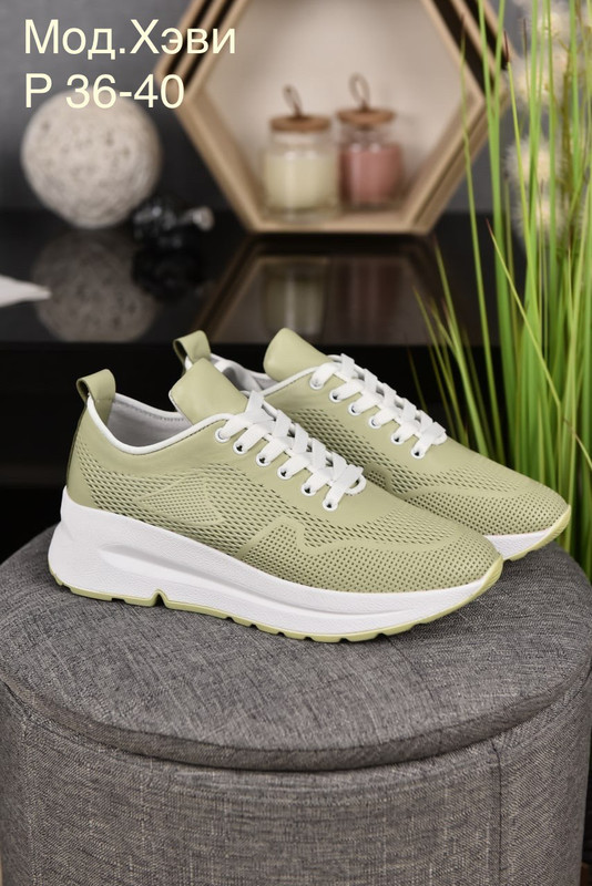 photo_2023-03-14_16-31-23