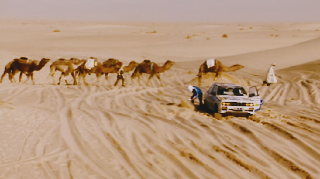 E30 Dakar