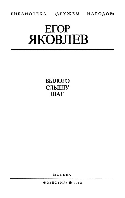 p0003