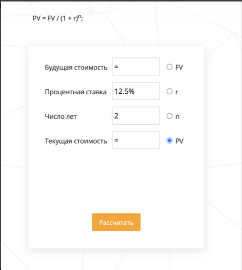 guide content image