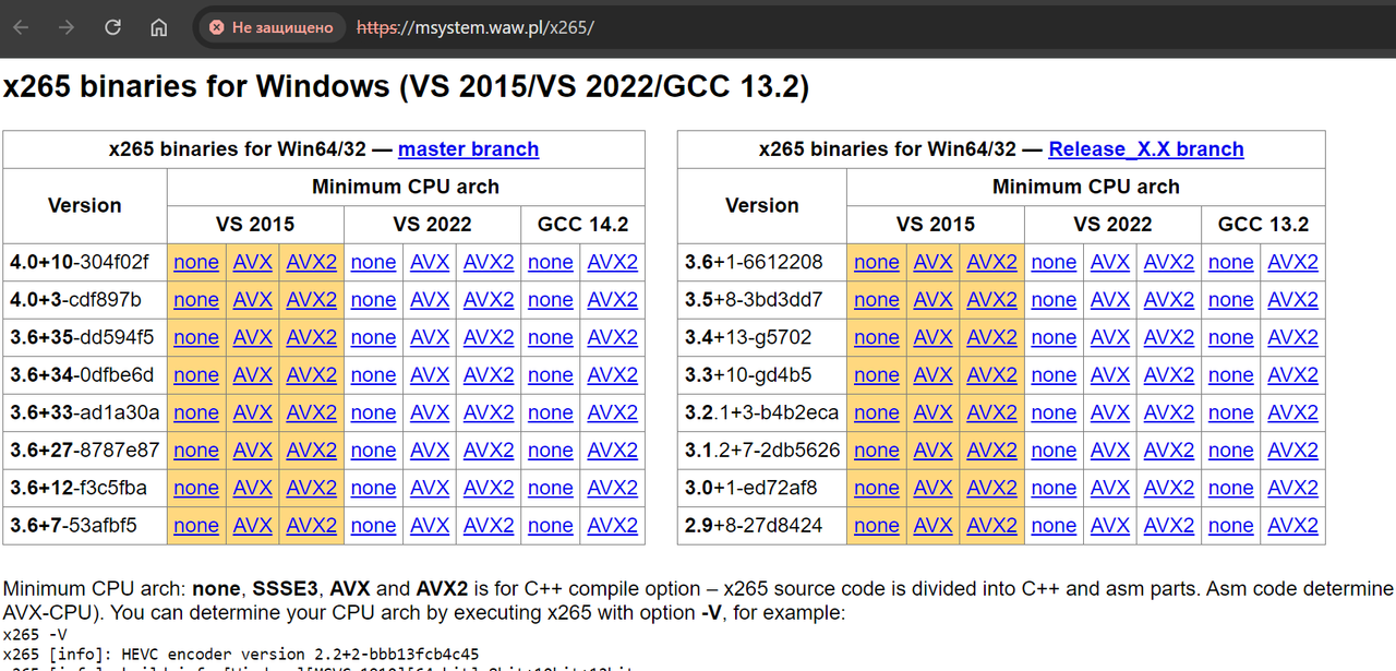 Снимок экрана 2024-10-02 010026