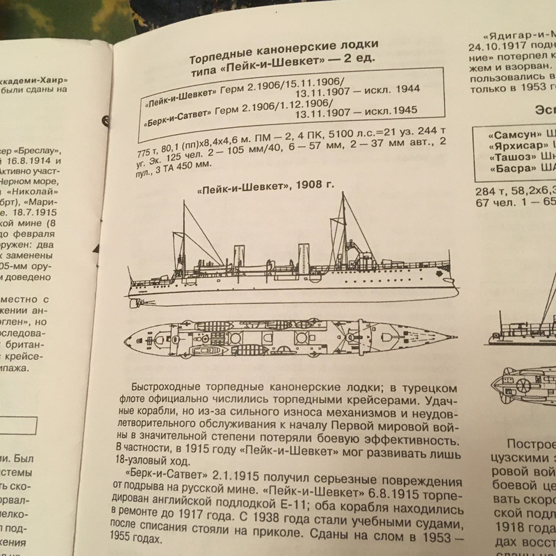 AAB1B1CB-CAF8-4E14-B542-D29E571AB8B3