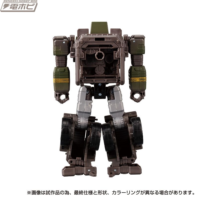 WFC-02-Hound-05