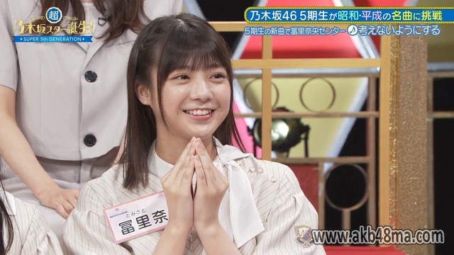 【バラエティ番組】230828 超・乃木坂スター誕生！ (Chou Nogizaka Star Tanjou!) ep19