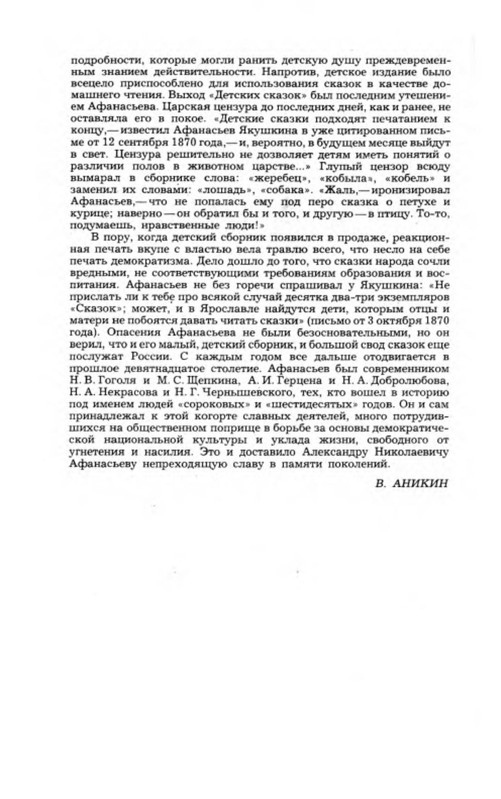 p0015