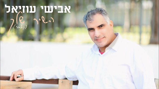 תמונה