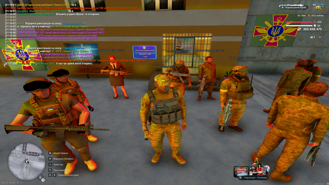 Grand Theft Auto San Andreas Screenshot 2026 01 02 21 17 39 95