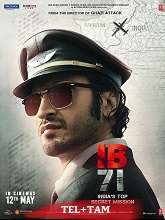 IB 71 (2023) HDRip telugu Full Movie Watch Online Free MovieRulz