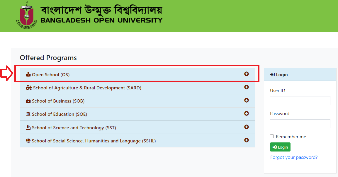 বাংলাদেশ উন্মুক্ত বিশ্ববিদ্যালয় বাউবি এসএসসি ভর্তি বিজ্ঞপ্তি ২০২২-২০২৩ শিক্ষাবর্ষ 9