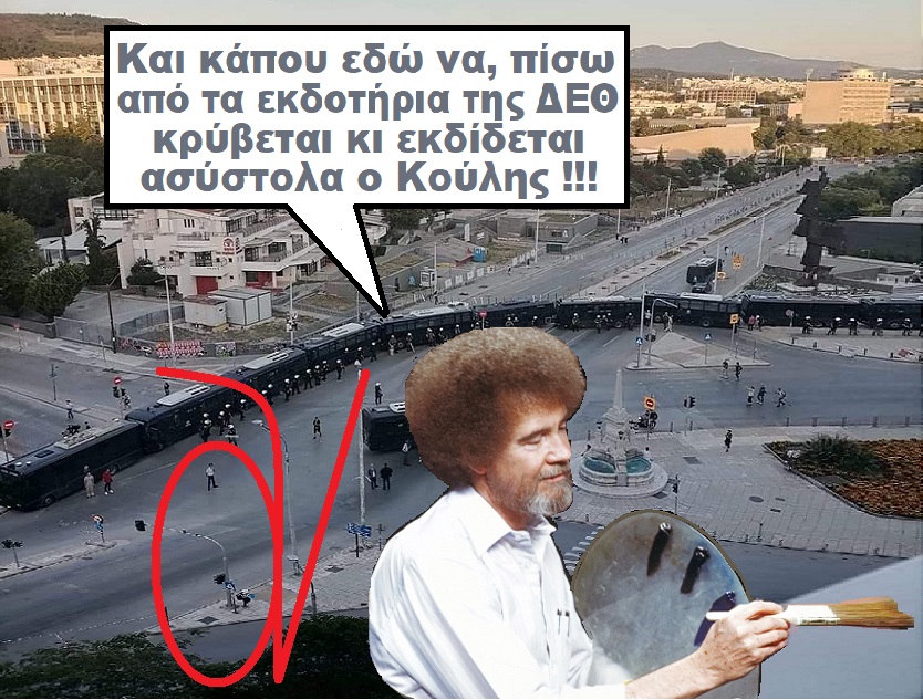 Εικόνα