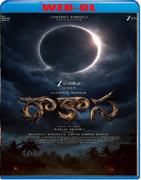 Raakaasa (2026) mkv FullHD 1080p WEBDL ITA Sub