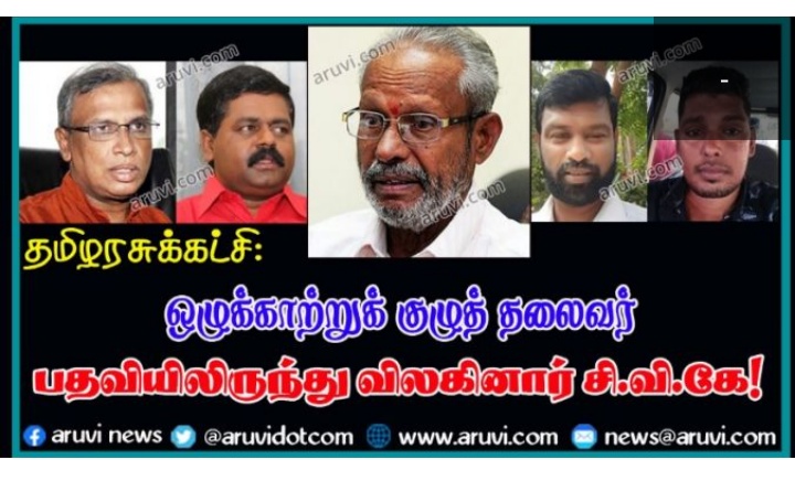 Screenshot-2020-10-16-01-38-14-361-org-m