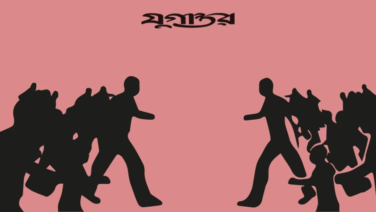 তিন নারীকে মারধরের অভিযোগ, পরে স্থানীয়দের সঙ্গে যুবদল নেতার সংঘর্ষে আহত ১২