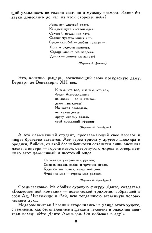 p0013