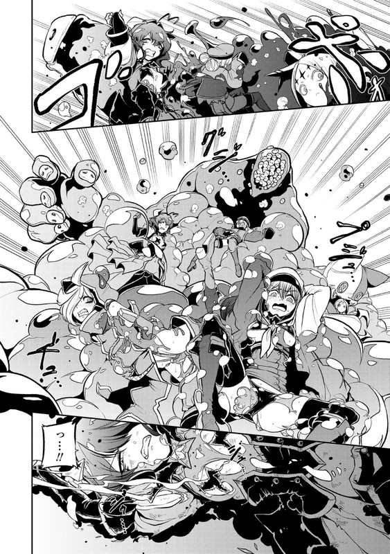 Mahou Shoujo ni AkogareteVol4-2