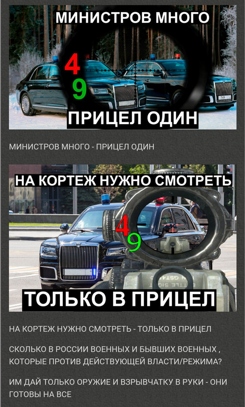 https://i.postimg.cc/7hqQjKB1/Screenshot-20240507-184432-Brave-Nightly.jpg