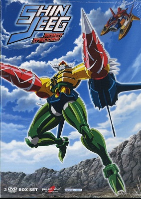 Shin Jeeg Robot D'Acciaio (2007) 3xDVD9 ITA JAP Sub ITA Shin Jeeg Robot D'Acciaio (2007) 3xDVD9 ITA JAP Sub ITA