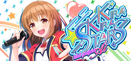 Kirakira Stars Idol Project AI (2020)