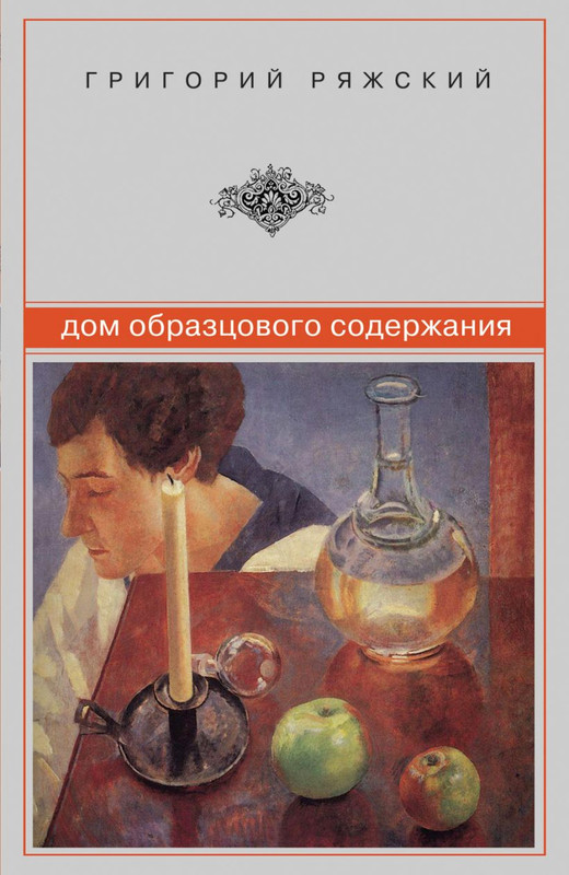cover1-w820