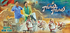Gopala Gopala